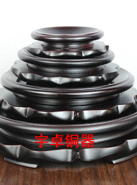 定制 底托 高腿圆形底座 葫芦花瓶底座 底座定做 密度板底座摆件