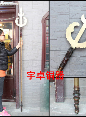 黄铜十八般兵器摆件影视道具