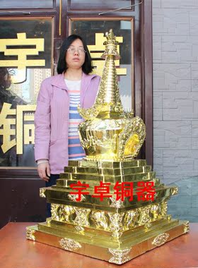 宇卓铜器铜八宝塔铜藏塔八宝塔 舍利塔菩提塔文殊塔工艺品摆件