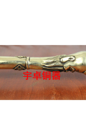 宇卓铜器纯铜拐杖黄铜拐杖 助行器 老人拐杖 寿星老拐杖 寿礼摆件