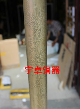 宇卓铜器关公大刀工艺品武财神