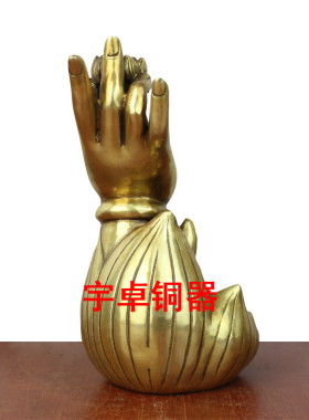 铜佛手观音倒流香孔雀摆件