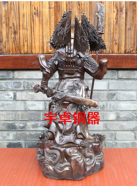 黄铜武财神九龙关公开业礼品
