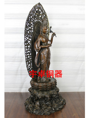 菩萨摆件观音黄铜佛像