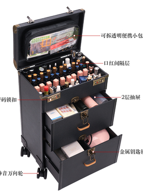 美甲箱子纹绣工具箱化妆箱拉杆