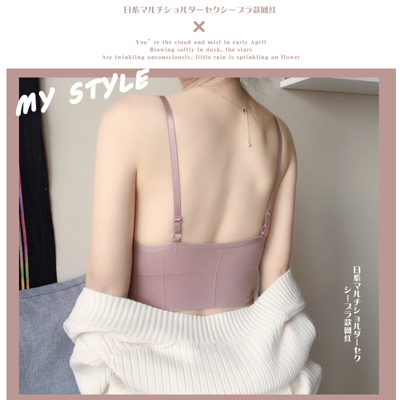 巢莎旗舰店美背吊带网红爆款小背心抹胸内衣女学生高中少女吊带裹胸聚拢文胸1