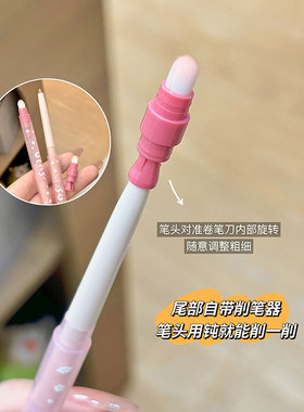 唇线笔防水持久不掉色自然裸色系口红勾线笔双头丰唇刷
