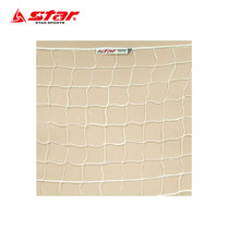 2022 new spot STAR Sida professional PE material handball network 5 people made football net HN300H a dress