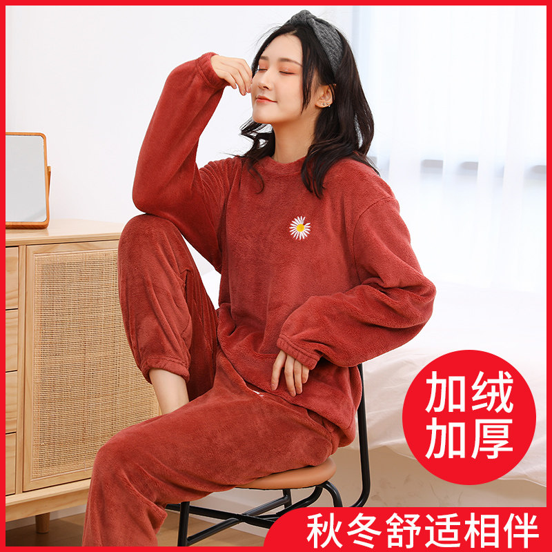 秋冬季情侣珊瑚绒套装加绒毛绒睡衣 黛妃乐睡衣/家居服套装