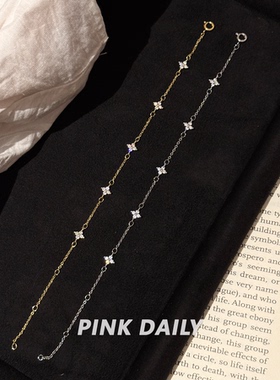 Pink Daily金色四叶草锆石手链女精致高级感2026新款闺蜜叠戴手饰