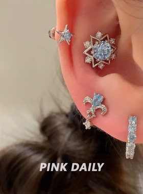 Pink Daily迷你小巧五角星锆石钛钢耳钉精致星星耳骨钉耳蜗钉耳饰