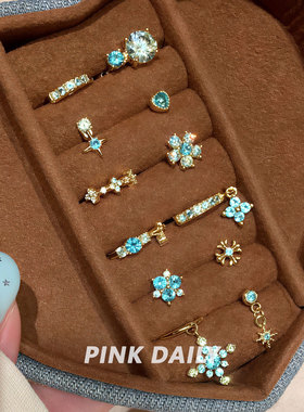 Pink Daily帕绿色爆闪锆石钛钢耳钉女甜酷双耳洞搭配耳骨钉耳饰