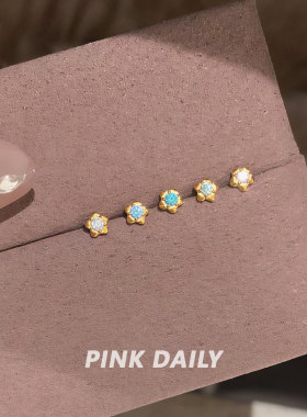 Pink Daily迷你小花朵F136钛合金耳钉女养耳洞内螺纹耳骨钉耳饰