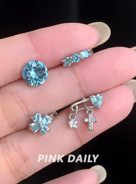Pink Daily蓝色爆闪锆石四叶草钛钢耳钉耳环女精致耳圈耳骨钉耳饰