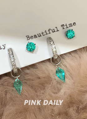 Pink Daily帕绿色爆闪锆石吊坠直针钛钢耳环耳钉女双耳洞搭配耳饰