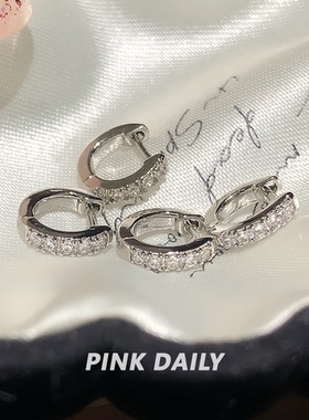 Pink Daily白色闪钻直针钛钢边缘耳骨环女耳环圈圈耳圈耳扣耳饰