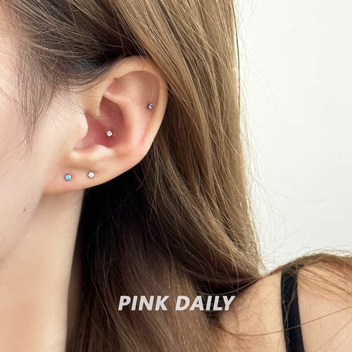 Pink Daily超闪迷你2mm锆石钛合金耳钉女养耳洞耳骨钉小巧耳饰 - 图2