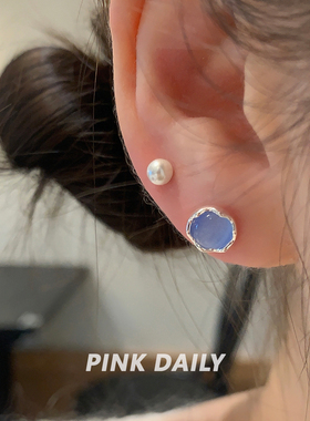 Pink Daily渐变色炫彩猫眼石钛钢耳钉女高级感耳骨钉耳蜗钉耳饰