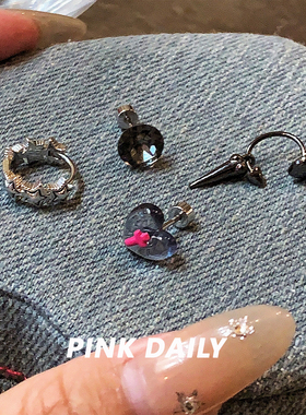 暗黑风辣妹耳骨钉钛钢女