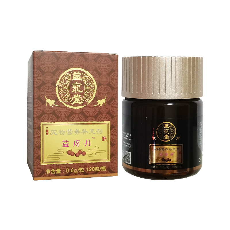 益宠堂益丹痛消丹益疼丹狗狗猫咪关节止痛消肿缓解疼痛术后止疼 - 图3