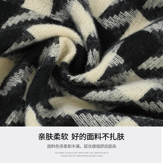Mingmu Winter Tassel Versatile Women's Warm Scarf
