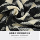 Mingmu Winter Tassel Versatile Women's Warm Scarf