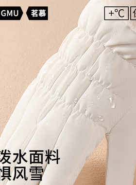 茗慕漆皮手套冬季保暖防风寒