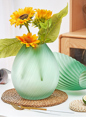 创意绿色扭纹磨砂玻璃花瓶现代简约家居客厅装饰摆件鲜花水养花