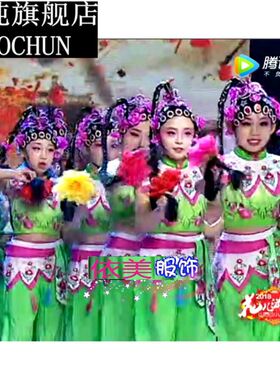 六一新款梨园小花旦演出服小红娘京剧舞蹈服儿童俏花旦戏曲表演服