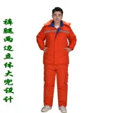 Зимний удерживающий тепло пуховик для работы, дорожная искусственная куртка, увеличенная толщина