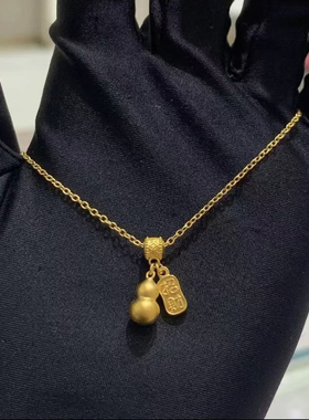 招财纳福葫芦项链气质轻奢锁骨链