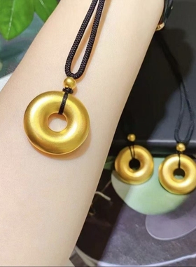 精美吊坠平安扣男女款素圈项链