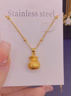 钛钢幸运福袋女钱袋盒子链