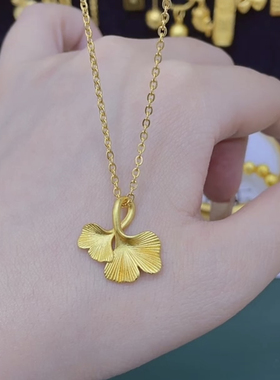 M扣三生有杏项链吊坠时尚简约杏