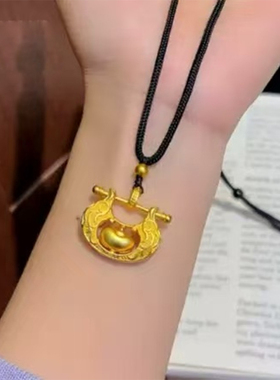 新中式可转动金元宝锁包福禄祥云纹平安长命锁编织黑绳项链毛衣链