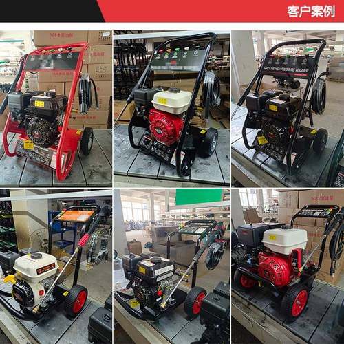 手推式206bar汽油高压清洗机润通动力曲轴铜泵小型洗车机商用 - 图0
