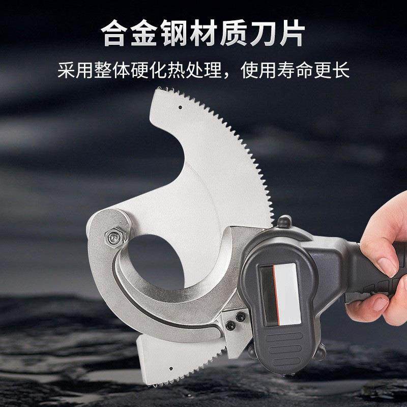 电动棘轮剪电缆剪充电式电缆齿轮式剪刀齿轮切刀便携充电,淘宝优惠券,粉丝福利购,淘宝优惠卷
