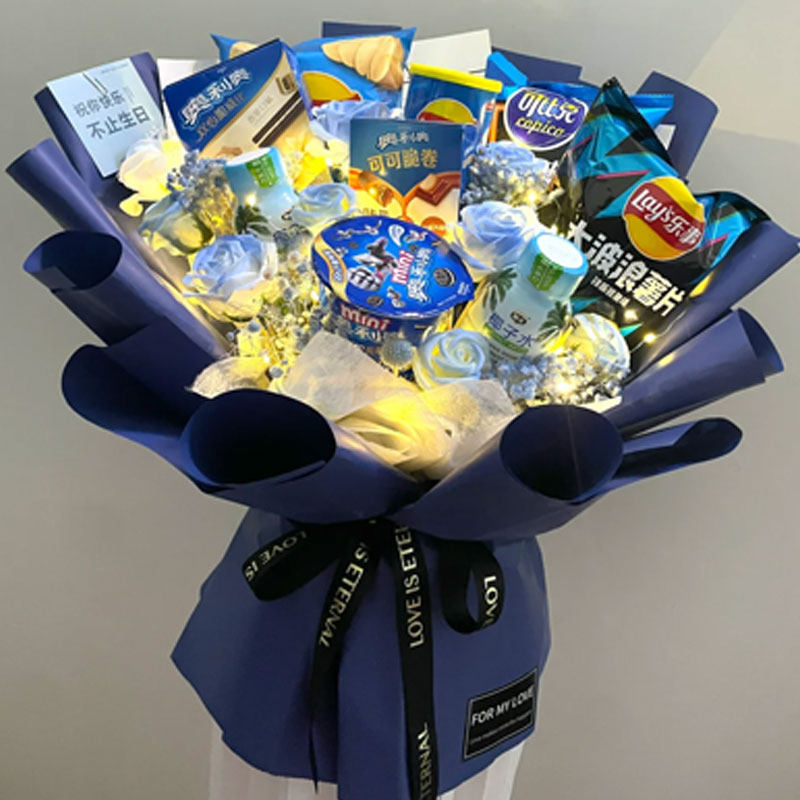 零食花束半成品包装diy制作材料糖果男女孩儿童生日礼物节日花束,淘宝优惠券,粉丝福利购,淘宝优惠卷