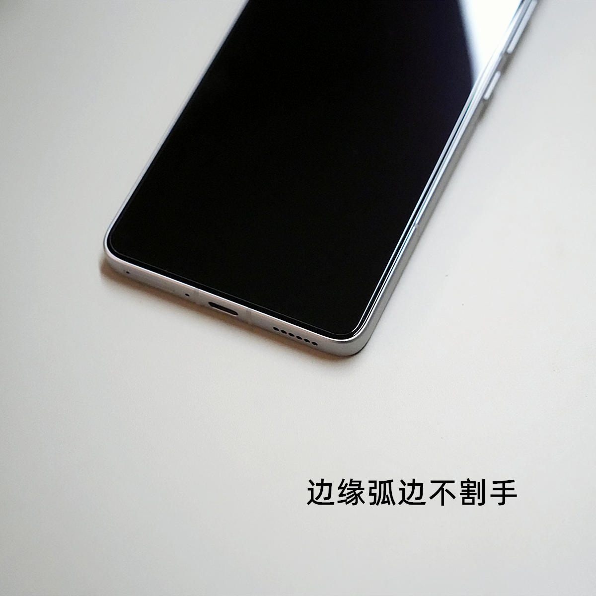 臧否 适用于红米K80钢化膜贴膜K80Pro非全屏覆盖K70E至尊版保护ultra手机无白边K70Pro至尊冠军版爆防摔秒解 - 图1