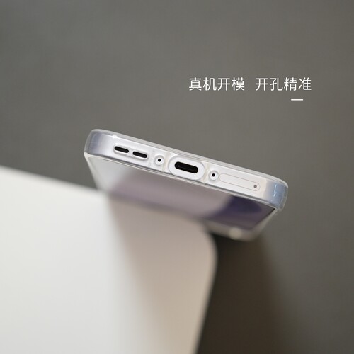 臧否 适用oppo FindX9SPro手机壳findX9ultra透明软X8S+镜头全包X8ultra磨砂保护套超薄X8Pro防摔素皮男女X9U - 图2