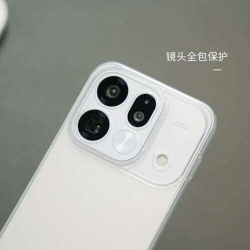 臧否 适用oppo FindX9SPro手机壳findX9ultra透明软X8S+镜头全包X8ultra磨砂保护套超薄X8Pro防摔素皮男女X9U - 图1