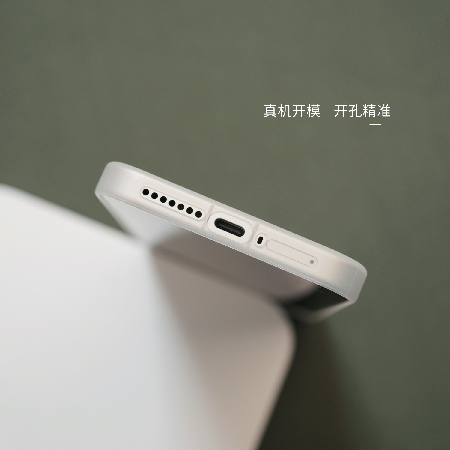 臧否 适用小米17ultra手机壳超薄PP磨砂透明15Ultra徕卡版14ultra全包防摔保护套13男女不发黄镜头大孔xiaomi,淘宝优惠券,粉丝福利购,淘宝优惠卷