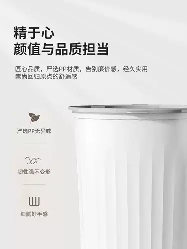 Ins ins wind мусорная банка домашняя большая вместимость гостиная туалетная туалетная туалетная спальня спальня кухонная кухня офис сокрушительный бумажный корзина