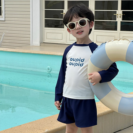 新款儿童泳衣男童分体长袖防晒速干游泳衣中小童学生洋气度假泳装