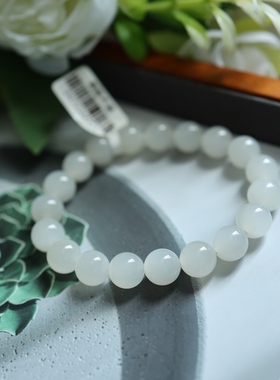 和田玉白玉手串10mm冰底起荧光