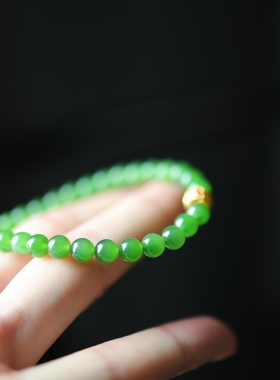 6mm冰底阳绿和田玉18K金手链