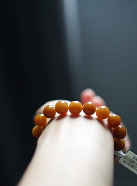 新疆和田玉且末金糖手串11mm