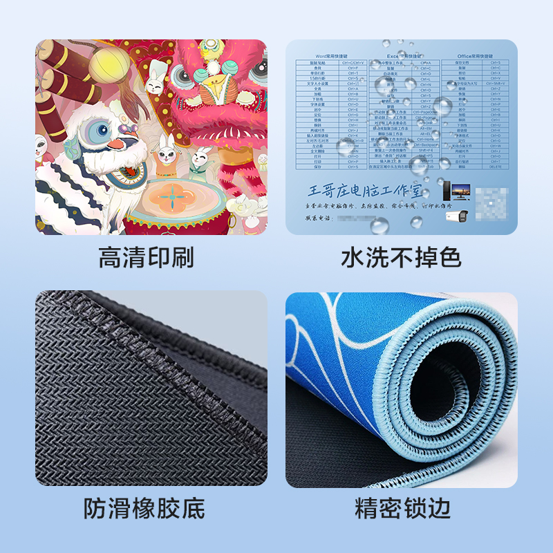 游戏鼠标垫办公桌垫多色可选