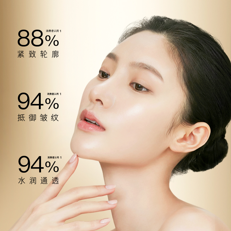 梦妆精华液面部乳液山茶花臻颜紧致补水护肤化妆品官方旗舰正品