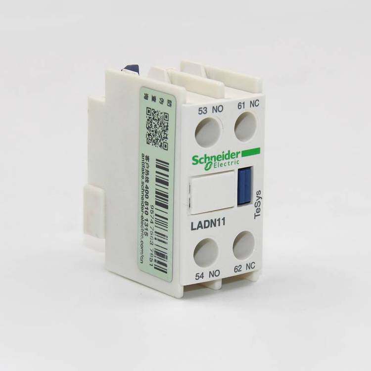 施耐德接触器LC1D09 12A18A25A32A80A交直流AC220V24V 40A50A65A - 图0